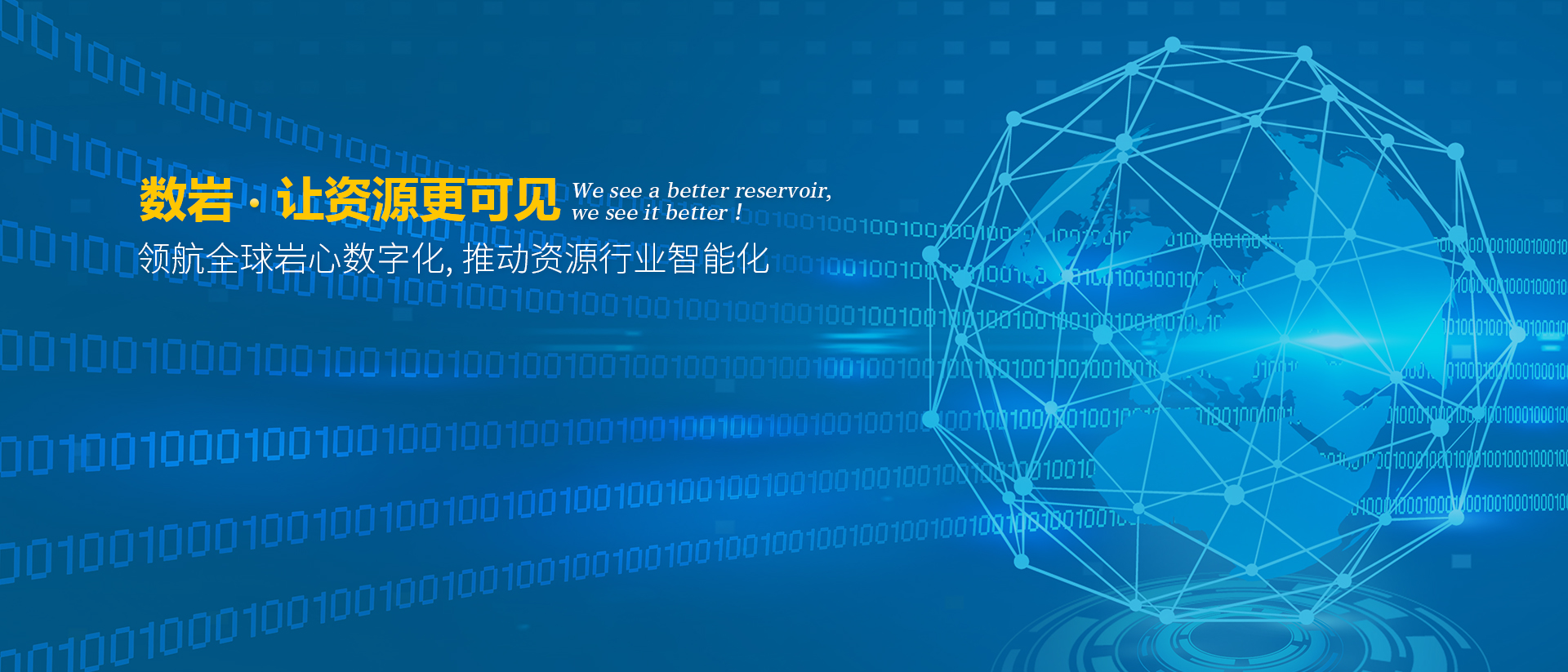 沐鸣官方网站图片