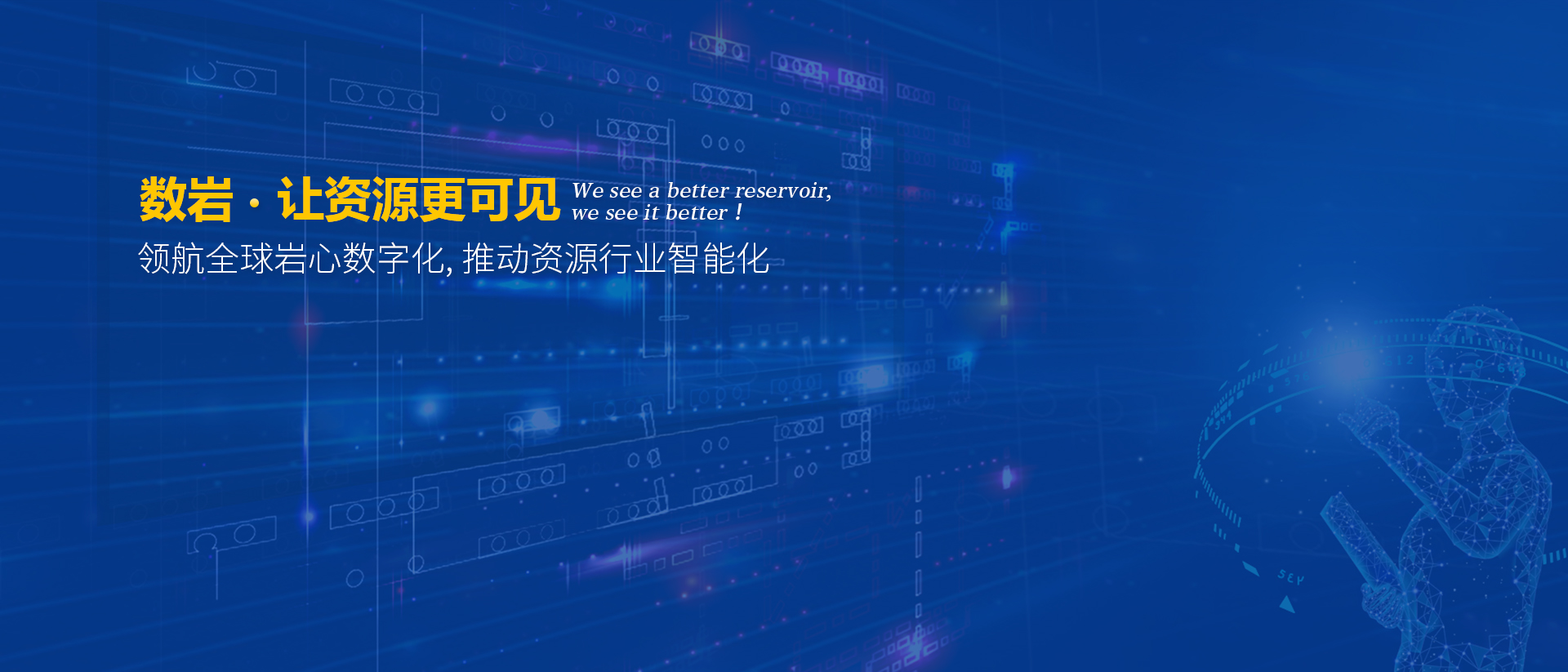 沐鸣官方网站图片