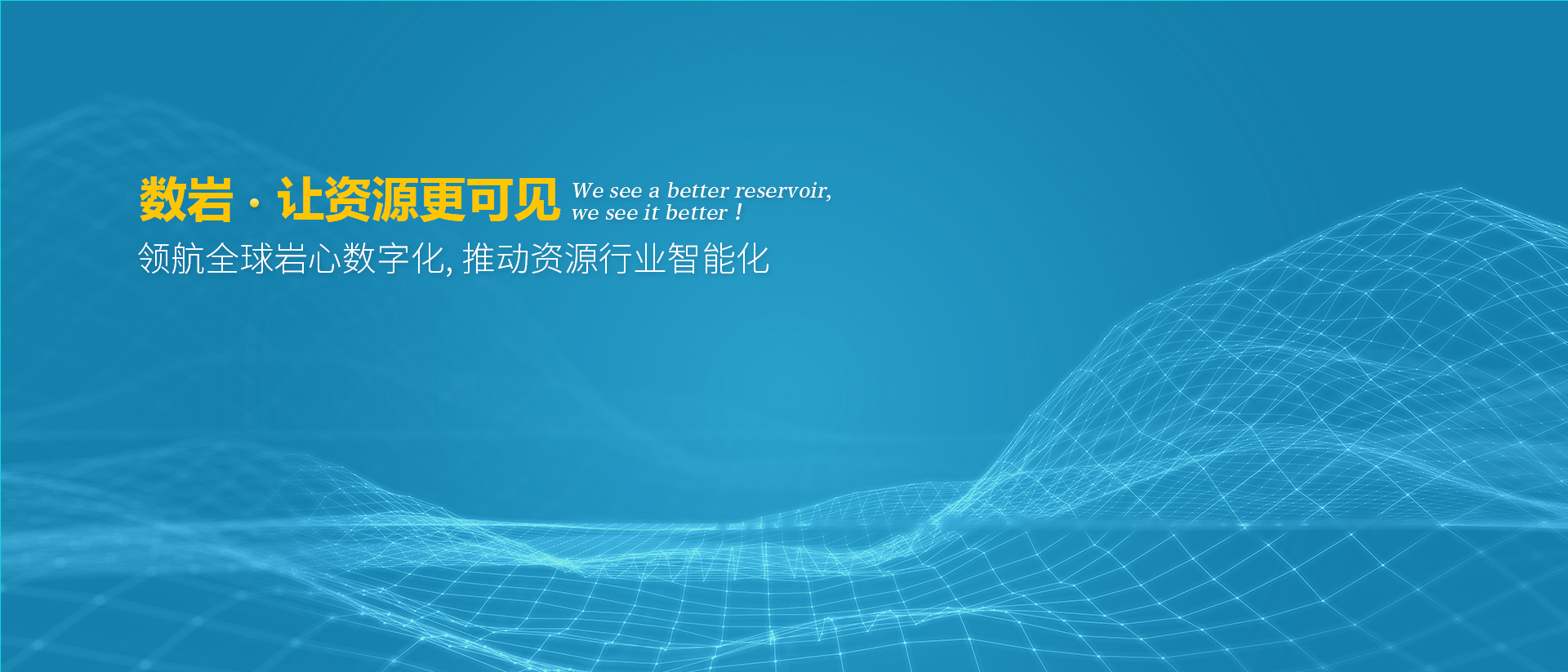 沐鸣官方网站图片