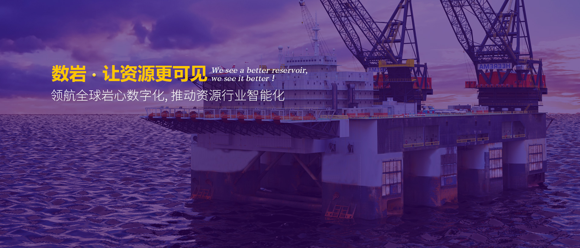 沐鸣官方网站图片