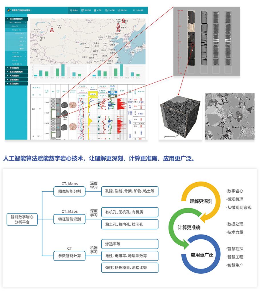 沐鸣官方网站图片